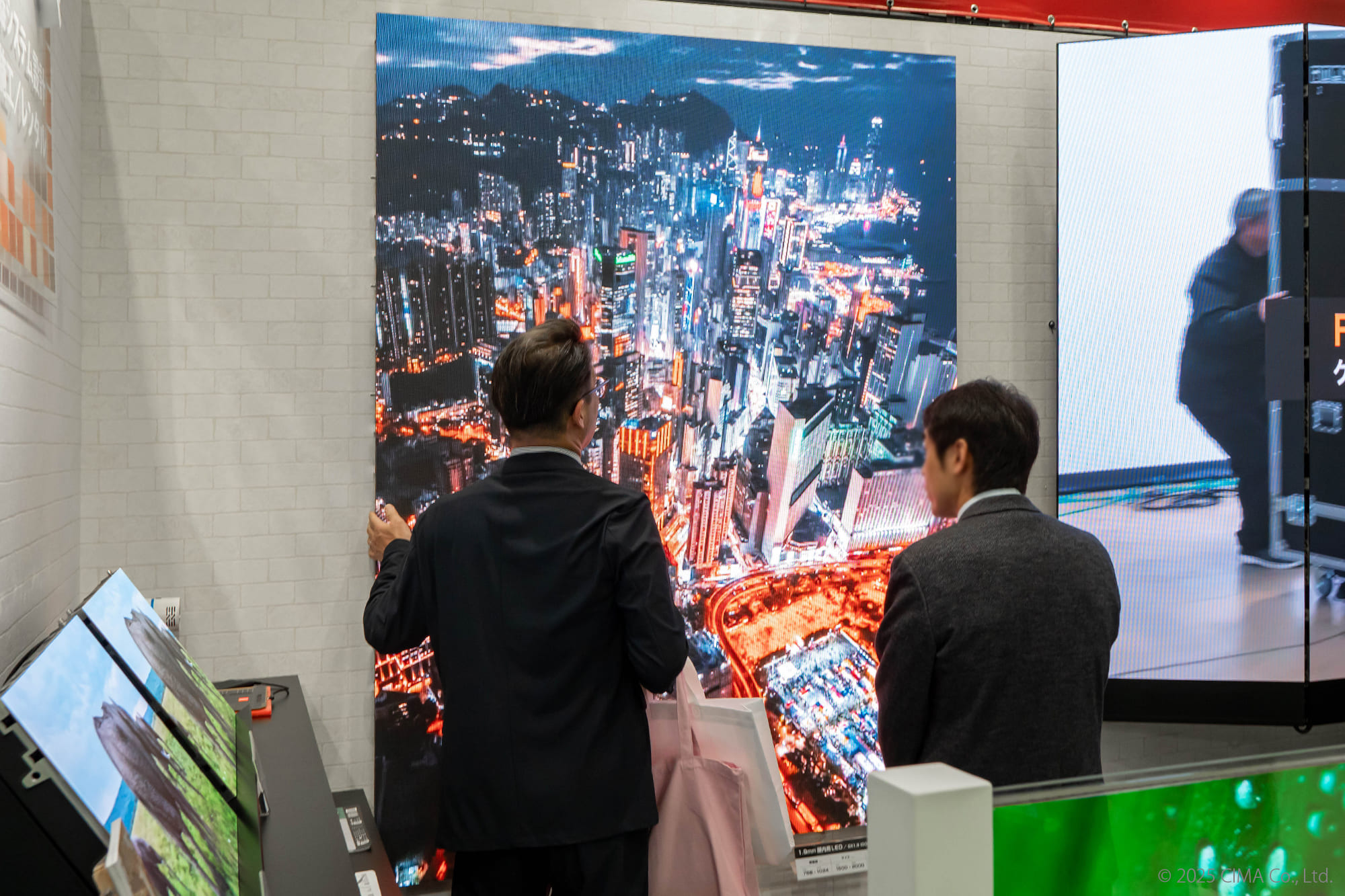 EDIX東京 2025